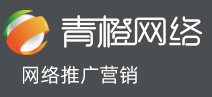 手機(jī)網(wǎng)站設(shè)計(jì)的安全防護(hù)和漏洞修復(fù)技巧-行業(yè)資訊-廊坊網(wǎng)絡(luò)公司|廊坊網(wǎng)站建設(shè)|廊坊網(wǎng)站制作|廊坊網(wǎng)絡(luò)推廣|廊坊市青橙網(wǎng)絡(luò)技術(shù)有限公司-