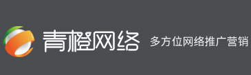 手機(jī)網(wǎng)站設(shè)計(jì)的安全防護(hù)和漏洞修復(fù)技巧-行業(yè)資訊-廊坊網(wǎng)絡(luò)公司|廊坊網(wǎng)站建設(shè)|廊坊網(wǎng)站制作|廊坊網(wǎng)絡(luò)推廣|廊坊市青橙網(wǎng)絡(luò)技術(shù)有限公司-